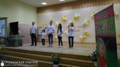 Семья волонтеров Гродненского Центра защиты жизни и семьи «РадзiМа» заняла второе место в конкурсе многодетных семей