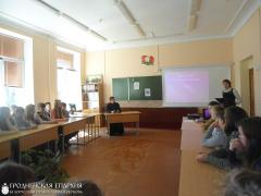 В Скидельской средней школе №1 состоялась беседа о сквернословии