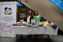 Пасхальная ярмарка в поддержку подопечных детей Гродненского благотворительного общества