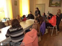 В Волковыске состоялся круглый стол «Семья без насилия. Основные семейные ценности»