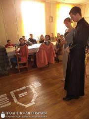 В Волковыске состоялся круглый стол «Семья без насилия. Основные семейные ценности»