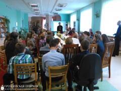 В Скидельской городской библиотеке семейного чтения прошло мероприятие, посвященное 30-летию со дня аварии на Чернобыльской АЭС