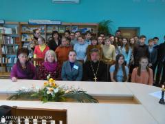 В Скидельской городской библиотеке семейного чтения прошло мероприятие, посвященное 30-летию со дня аварии на Чернобыльской АЭС