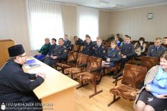Священник провел встречу с сотрудниками Зельвенского РОВД