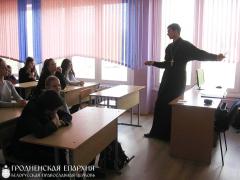 В Волковысской гимназии №2 прошла встреча, посвященная празднику Пасхи