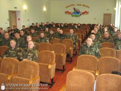 Офицерское собрание в исправительном учреждении «ИК-11» города Волковыска