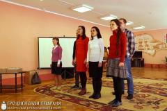 Братчики храма Собора Всех Белорусских Святых города поздравили с Пасхой воспитанников детского дома и хосписа