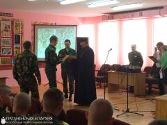 Священник принял участие в вечере чествования лучших военнослужащих