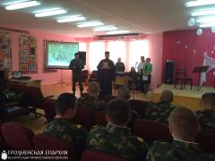 Священник принял участие в вечере чествования лучших военнослужащих
