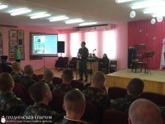 Священник принял участие в вечере чествования лучших военнослужащих