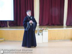 В Скидельском центре творчества детей и молодежи прошло мероприятие «Пасхальные встречи»