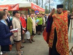 В Берестовице начал  свою работу фестиваль православной культуры «Кладезь»