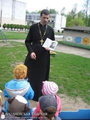 Беседа о Пасхе с воспитанниками детского сада №7 г. Волковыска