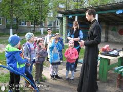 Беседа о Пасхе с воспитанниками детского сада №7 г. Волковыска