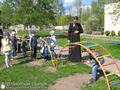 Беседа о Пасхе с воспитанниками детского сада №7 г. Волковыска