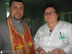 Священник посетил центральную районную больницу города Волковыска