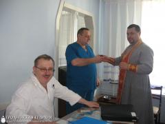 Священник посетил центральную районную больницу города Волковыска