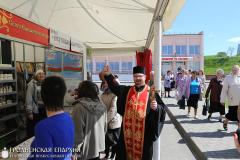 Фестиваль «Кладезь» в Зельве