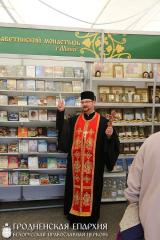 Фестиваль «Кладезь» в Зельве