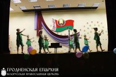 Святочны канцэрт "Велікодны настрой"