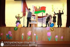 Святочны канцэрт "Велікодны настрой"