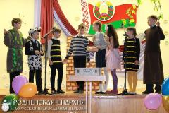 Святочны канцэрт "Велікодны настрой"