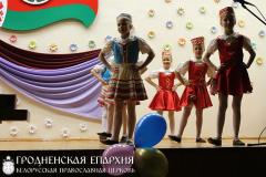 Святочны канцэрт "Велікодны настрой"