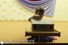 Святочны канцэрт "Велікодны настрой"