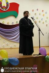 Святочны канцэрт "Велікодны настрой"