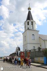 День поминовения усопших в городском поселке Зельва