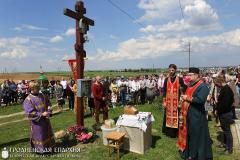 День поминовения усопших в городском поселке Зельва