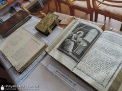 «В НАЧАЛЕ БЫЛО СЛОВО…»