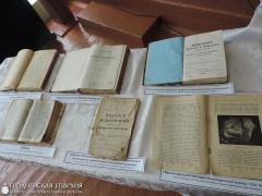 «В НАЧАЛЕ БЫЛО СЛОВО…»