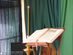 «В НАЧАЛЕ БЫЛО СЛОВО…»