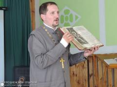 «В НАЧАЛЕ БЫЛО СЛОВО…»