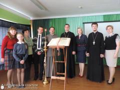 «В НАЧАЛЕ БЫЛО СЛОВО…»