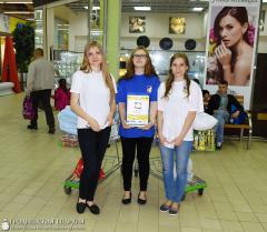 Благотворительная акция "БлагоВозик"