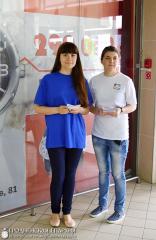 Благотворительная акция "БлагоВозик"