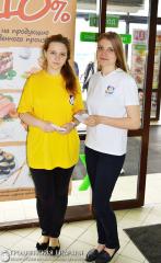 Благотворительная акция "БлагоВозик"