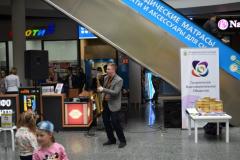 Благотворительная акция «Моя семья»