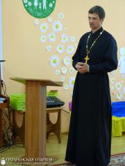 Мероприятие в детском саду №7 г. Волковыска, приуроченное к Международному дню семьи