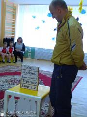 Мероприятие в детском саду №7 г. Волковыска, приуроченное к Международному дню семьи