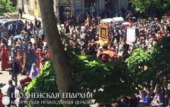 Представители центра защиты жизни и семьи «РадзiМа» приняли участие X Всемирном конгрессе семей в Грузии