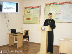 Беседа с военнослужащими о счастье