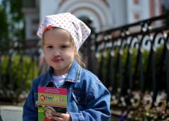 На площадке у Покровского собора состоялся молебен о защите жизни и семьи