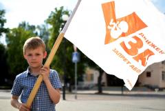 У Покровского собора отслужили молебен о защите жизни и прошел авто-мотопробег «Гродно – за запрет абортов»