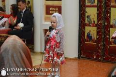 В Волковыске прошел конкурс православной поэзии «Ангельский глас»