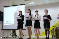 В Щучинской гимназии прошло итоговое мероприятия факультативного курса «Основы нравственности»
