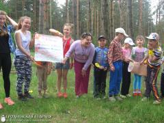 В Благовещенском приходе организовали поход по случаю окончания учебного года в воскресной школе
