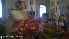 Архиепископ Артемий совершил литургию и освящение креста и купола Александро-Невской церкви д. Вертелишки